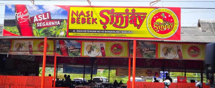 tempat makan di surabaya