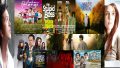 Film Indonesia Terlaris dan Populer Sepanjang Masa